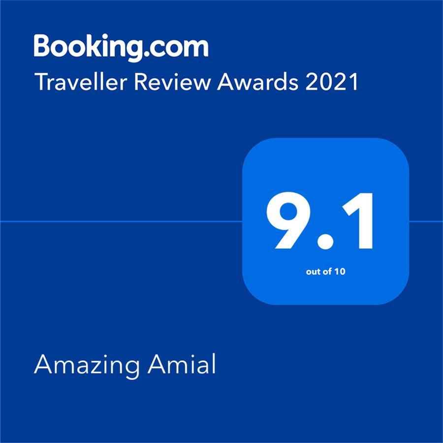 Amazing Amial Διαμέρισμα Πόρτο Εξωτερικό φωτογραφία